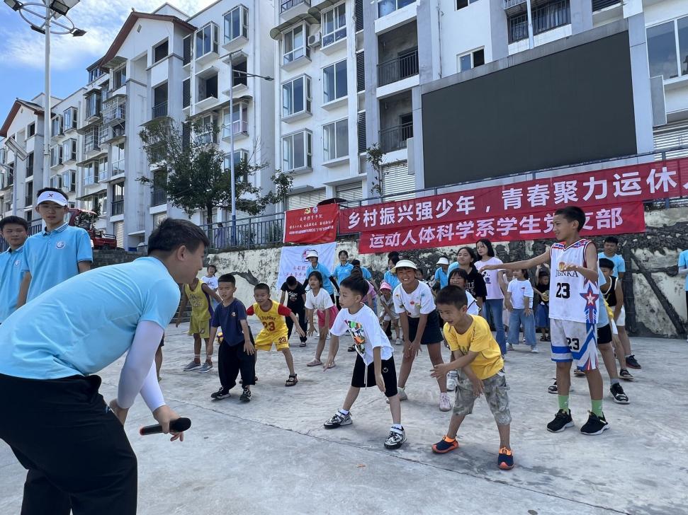 QQ图片20230719212820